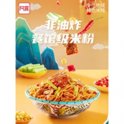 阿宽 新疆爆辣炒米粉 335g*3袋