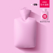 德国进口 HUGO FROSCH 热水袋 1.8L TVU安全认证