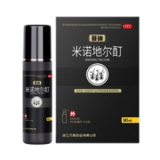 临床认证有效 蔓迪 米诺地尔酊溶液 防脱生发喷剂 90ml*4盒