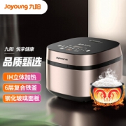 Joyoung 九阳 F-50T7 电饭煲 金色