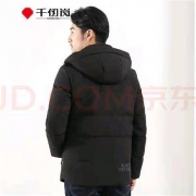千仞岗 新品羽绒服 男 短款 连帽厚款羽绒服 Y239602Y