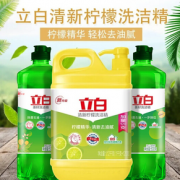 PLUS会员！Liby 立白 柠檬+茶籽洗洁精 4.24斤