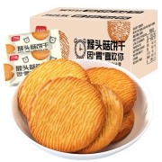 88vip：比比赞 猴头菇饼干1000g整箱