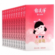 京喜APP:郁美净 儿童保湿霜 25g*10袋