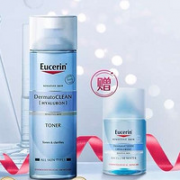 Eucerin 优色林 舒安清润保湿爽肤水 200ml（赠保湿洁肤液100ml）