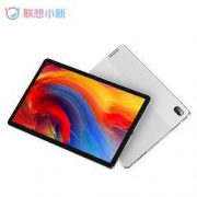 双11预售：Lenovo 联想 小新 Pad Plus 11英寸平板电脑 6GB+128GB