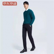 PLUS会员：京东京造  6941592751359 男士商务休闲裤