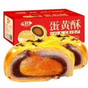 京东极速版:千丝 雪媚娘咸海鸭蛋蛋黄酥 300g+千丝日式小圆饼100g