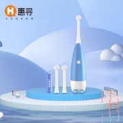 京东极速版：惠寻 儿童电动牙刷【配2个刷头+1节电池】