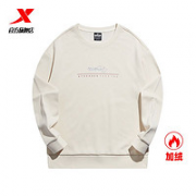XTEP 特步 879428920051 女款卫衣