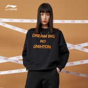 双11预售：LI-NING 李宁 女款卫衣 S20597