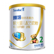 Abbott 雅培 铂优恩美力系列 婴儿配方奶粉 2段 400g