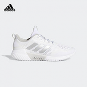 adidas 阿迪达斯 ClimaCool Bounce Summer.Rdy U EG1232 男女款跑鞋