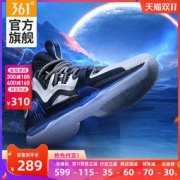 361° AG1 阿隆戈登 三态 572111110 男子篮球鞋