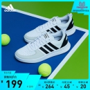 阿迪达斯 Adidas COURT80S 男女网球文化运动鞋199元预售价定金30元