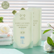 秒杀19.9！小西记婴儿洗衣液500ml*2