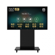 PHILIPS 飞利浦 会议平板 灵创版55英寸4K智能电子白板触摸屏 电脑办公教学一体机 商用会议电视显示屏55BDL2051T 推车