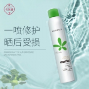 百年老字号 孔凤春 马齿苋舒缓控油补水喷雾  200ml