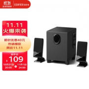 31日20点：EDIFIER 漫步者 R101V 多媒体2.1音箱 黑色
