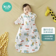 LittleFreddie 小皮 婴儿双层睡袋