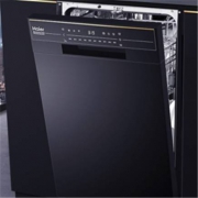 双11预售： Haier 海尔 EYW100266BKTU1 嵌入式 10套洗碗机
