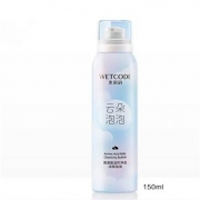 京东极速版: 水密码 氨基酸净透洁面 150ml