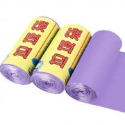 京东极速版:南博耐森 点短式垃圾袋 随机色 约30只*4件