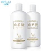 冰菊（BingJu）烟酰胺山羊奶沐浴露清爽洁净滋润 500ml