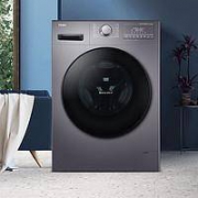 双11预售：Haier 海尔 EG10012HB08S 洗烘一体机  10kg
