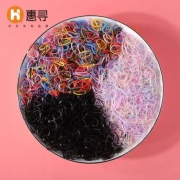 京东极速版:惠寻 果冻一次性发圈 耐拉皮筋发饰果冻色-2500根