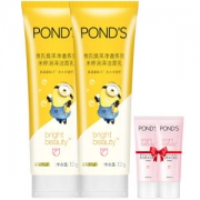 旁氏 PONDS 焕采净澈系列 米粹氨基酸洁面乳 120g*2支