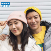 Decathlon 迪卡侬 男女款保暖针织帽