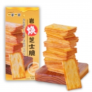 岩烧  芝士脆 日式饼干 网红炭烧 102g*5盒