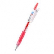 PILOT 百乐 Juice LJU-10EF 按动中性笔 樱桃粉 0.5mm 单支装