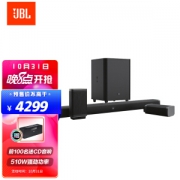 20点开始、PLUS会员：JBL 杰宝 BAR系列 BAR5.1 回音壁音响