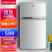 KONKA 康佳 BCD-102S 双门冰箱 102升