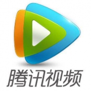 1日0点：腾讯视频 VIP会员 12个月