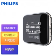 PHILIPS 飞利浦 SA2208 MP3播放器 黑色