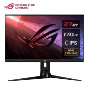 双11预售：ROG 玩家国度 XG27AQ 27英寸电竞显示器（2560×1440、1ms、170Hz）