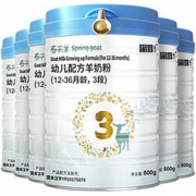 双11预售：BLUE RIVER 蓝河 春天羊系列 幼儿山羊奶粉 国行版 3段 800g*6罐