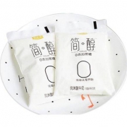 JUNLEBAO 君乐宝 简醇0蔗糖低温酸奶 100g*20袋