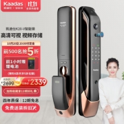 迪仕 K20-V 可视对话 智能锁