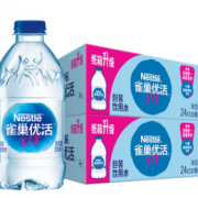 20点！Nestlé 雀巢 优活饮用水 330ml*48瓶