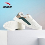 双十一预售:安踏 男款 休闲板鞋 912128820-768911