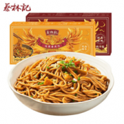 有券的上！蔡林记 武汉热干面 卤牛肉味675g+黑鸭脖味675g