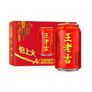 王老吉 凉茶植物饮料 310ml*24罐