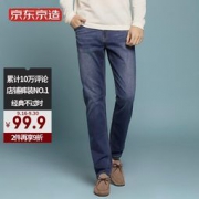 J.ZAO 京东京造 100001087664 男士直筒牛仔裤 + 凑单品