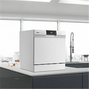 双11预售：Midea 美的 WQP8-W3802H 台嵌式洗碗机 8套