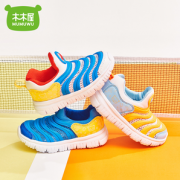 MUMUWU 木木屋 儿童运动鞋