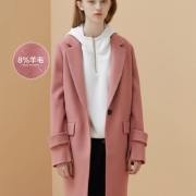 限尺码：Meters bonwe 美特斯邦威 女士印花气质大衣 739W7006100991P